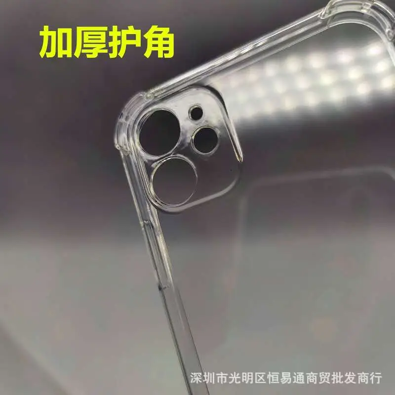 气囊防摔633.jpg