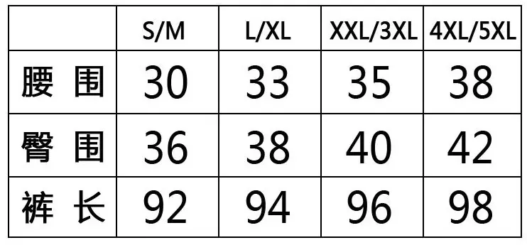 微信图片_20210722101031