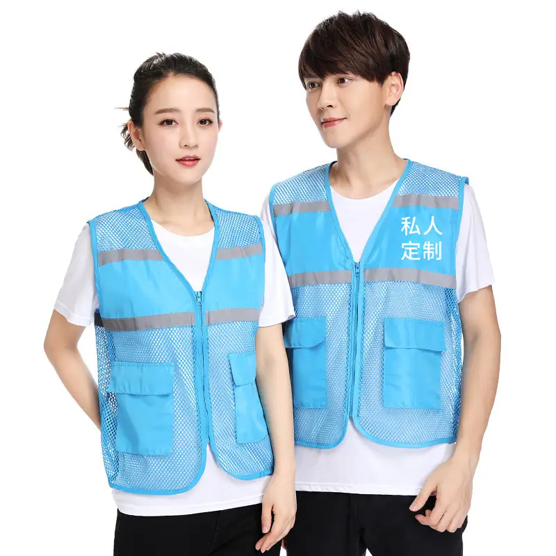 Reflective Mesh Safety Vest Multi Pocket Orange - Image 12