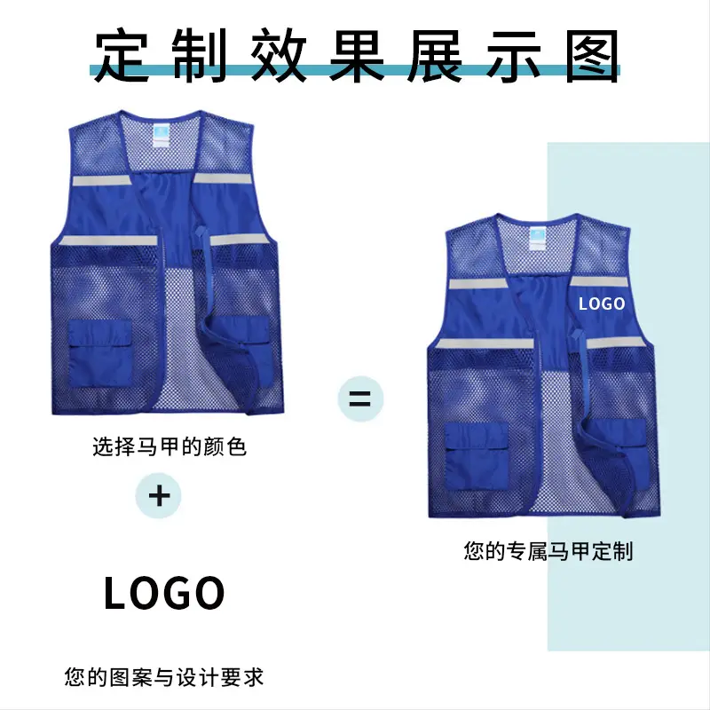 Reflective Mesh Safety Vest Multi Pocket Orange - Image 13