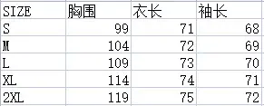微信图片_20211228190742