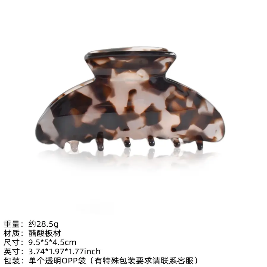 Korean Style Acetate Hair Clip Back for Women - Image 28