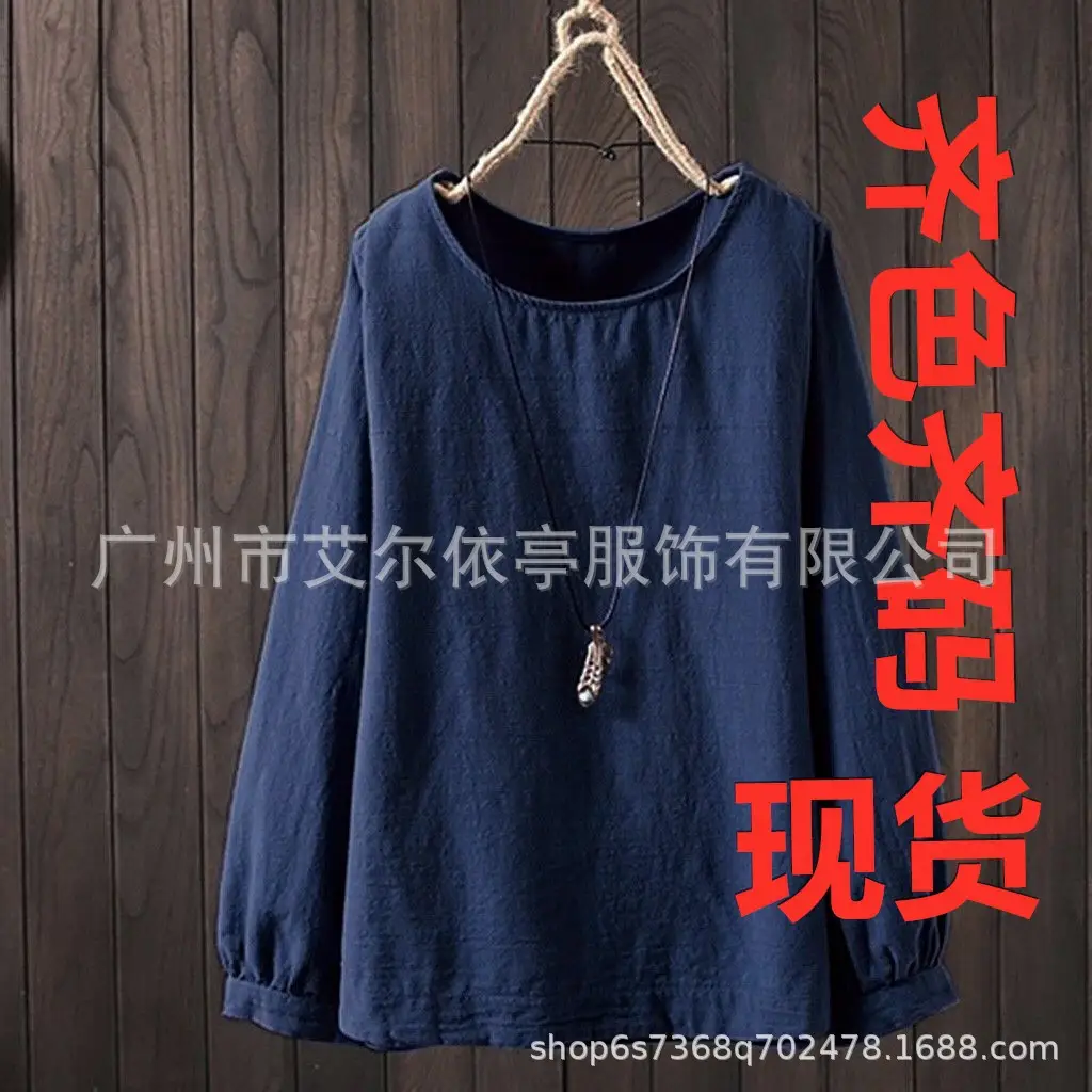 Women Cotton Linen Long Sleeve Round Neck Shirt Light Blue Large - Image 5