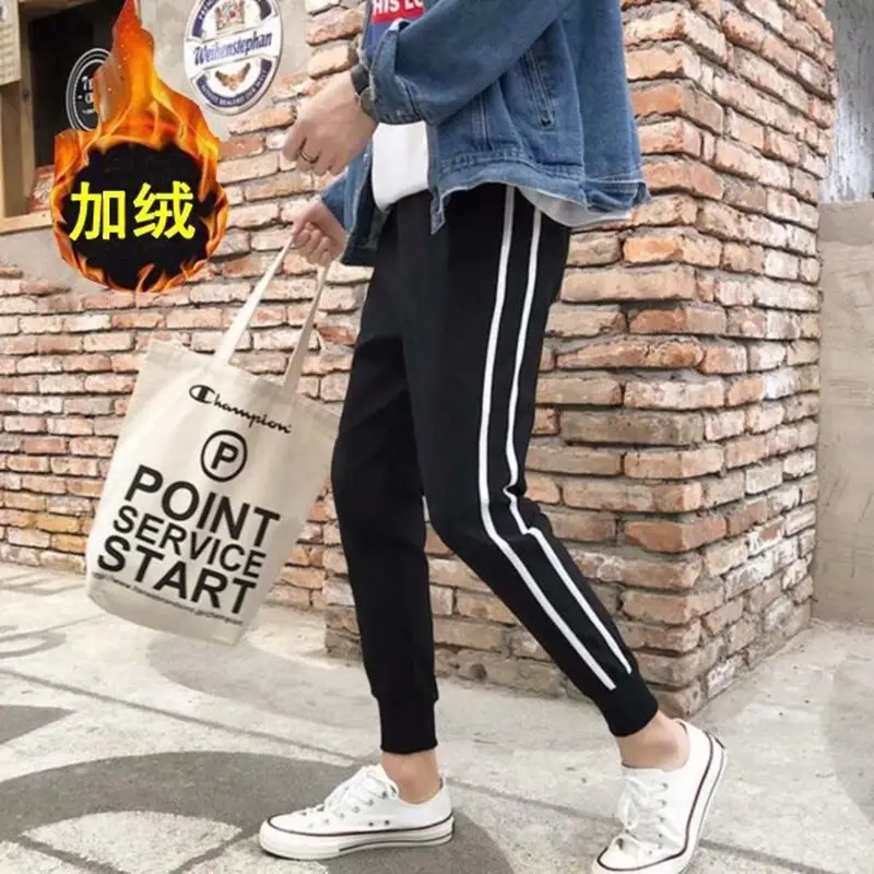 Men's Fleece Lined Slim Fit Trousers Black White - Image 3