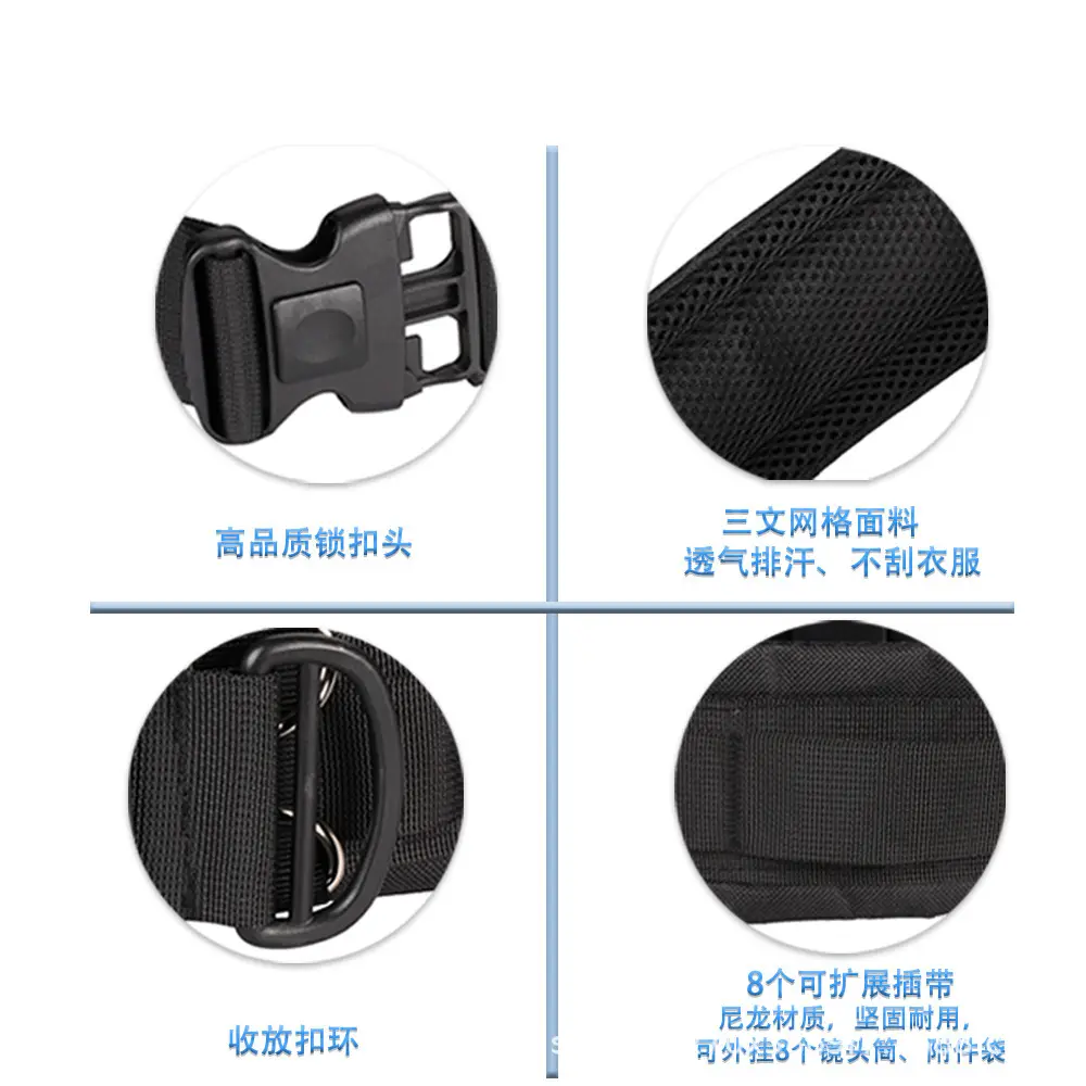 置物腰带