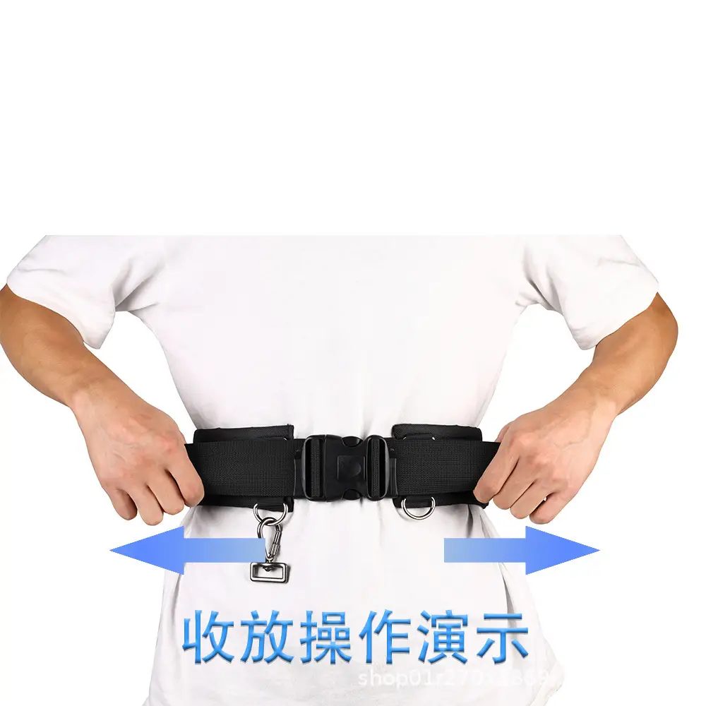 置物腰带
