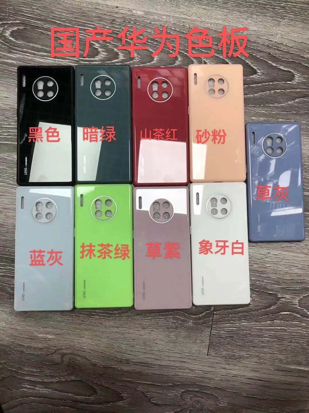 微信图片_20201016165053.jpg