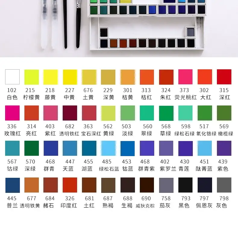 Marley 24-Color Solid Watercolor Set 48 Colors 36 Colors Beginner Students Hand-Painted Portable Solid Paint Pigment Block — feature 15