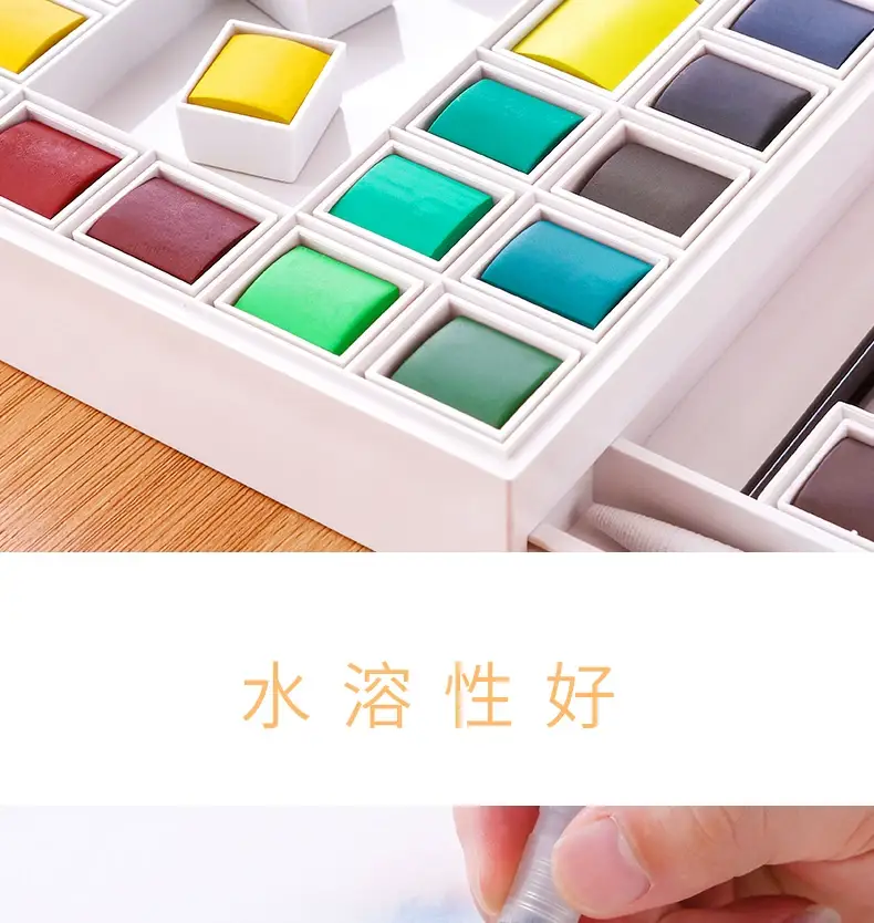 Marley 24-Color Solid Watercolor Set 48 Colors 36 Colors Beginner Students Hand-Painted Portable Solid Paint Pigment Block — feature 5