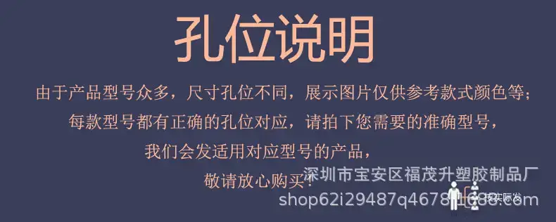 说明副本.jpg