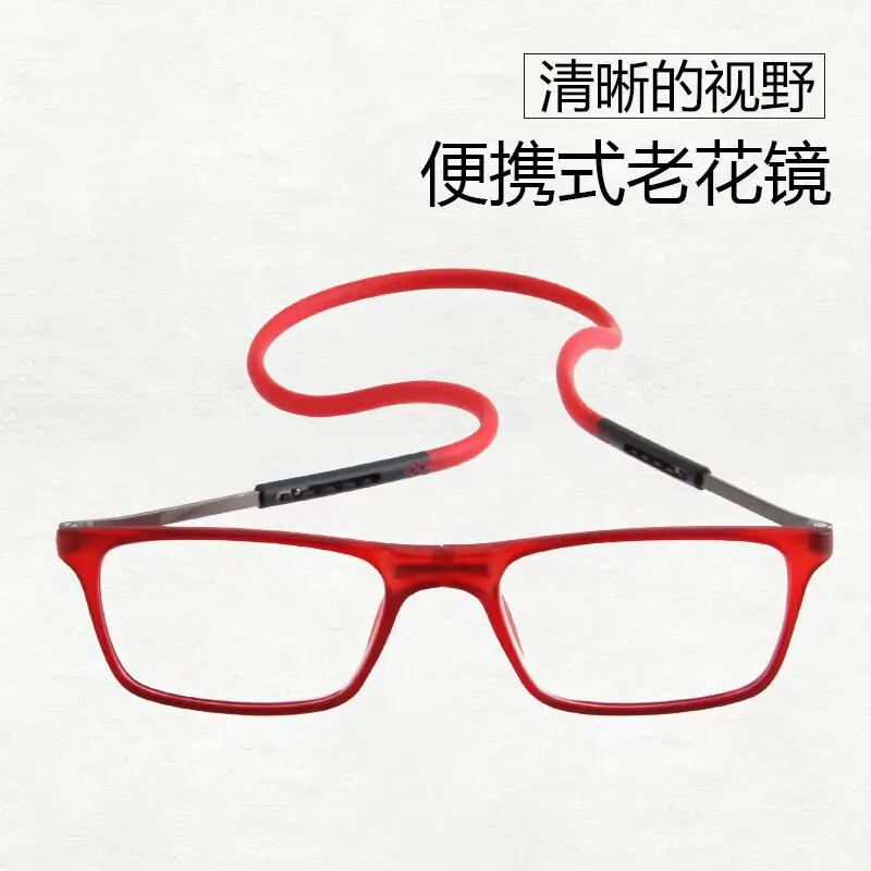 magnetic neck reading glasses TR90 reading glasses telescopic sleeve anti-drop middle-aged and elderly men and women anti-blue light - Image 8