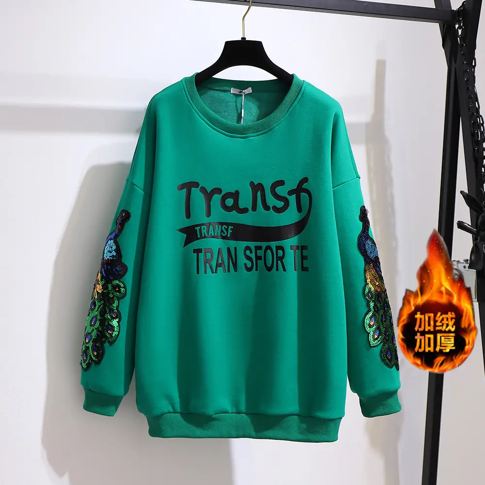 150kg Fat Women Fleece Lined Sweatshirt Black - Image 2