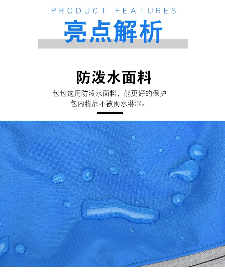 详情 (15).jpg
