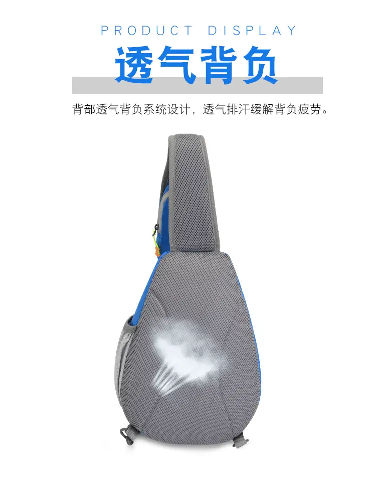 详情 (20).gif