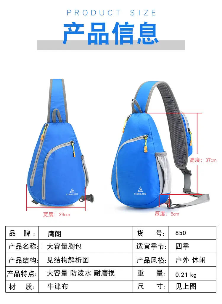详情 (2).jpg