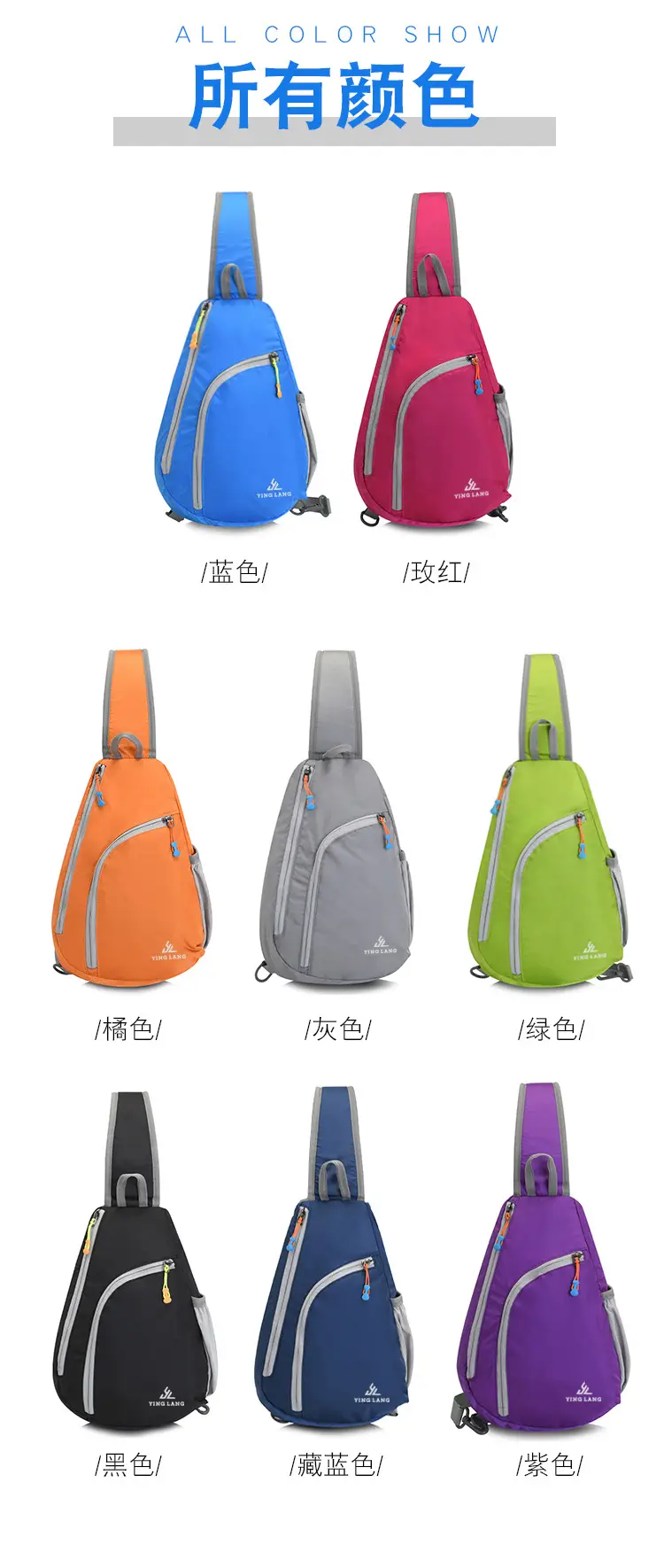 详情 (4).jpg
