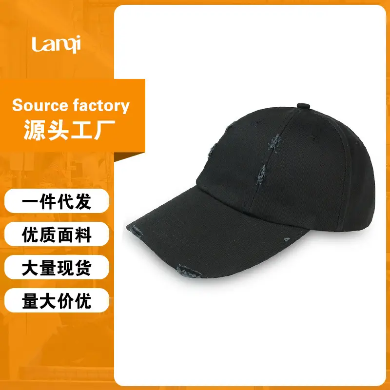 Men Black Cotton Baseball Cap Casual Outdoor Sports