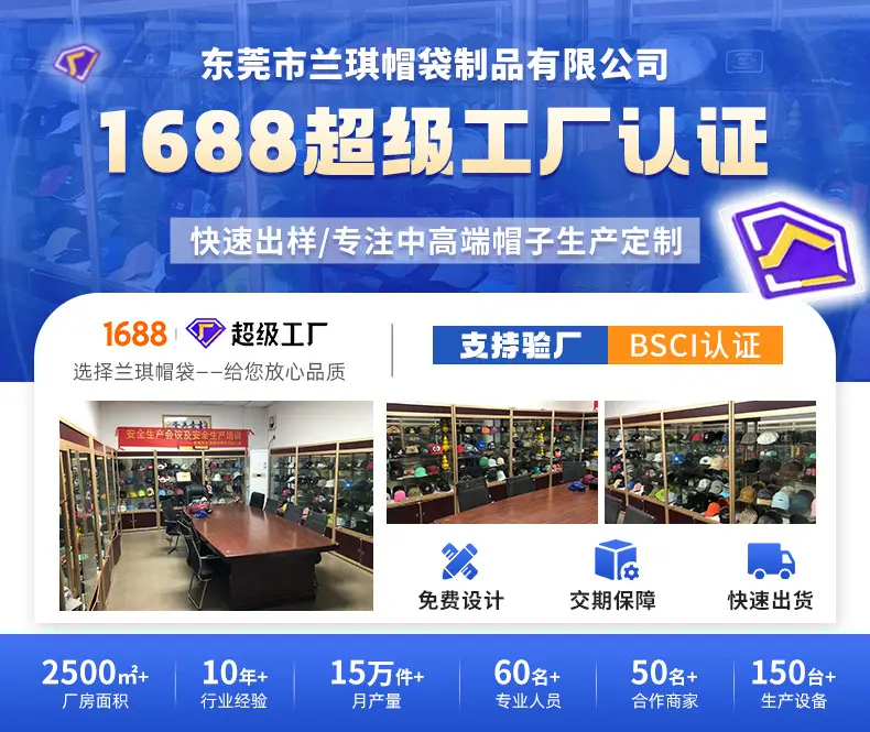 详情页海报1