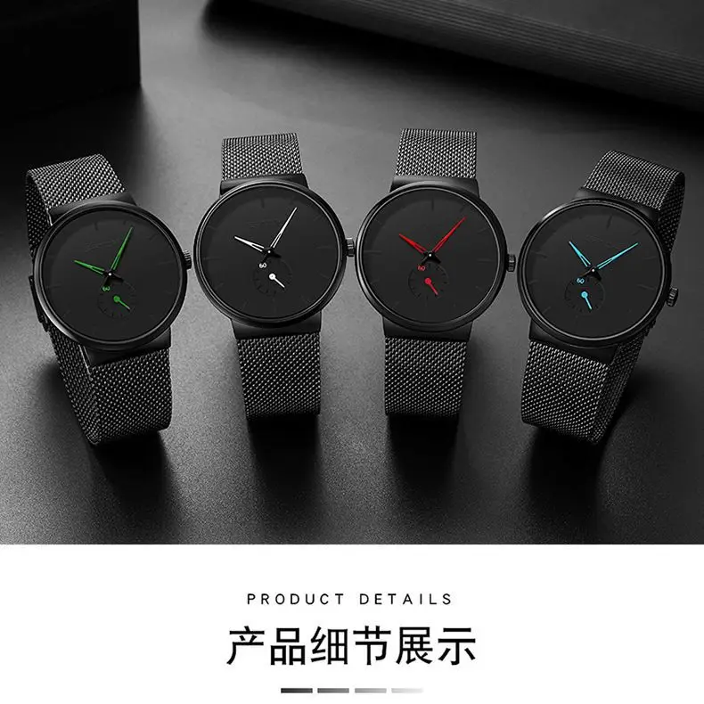Men's Black Mesh Band Quartz Watch with Sport Silicone Band