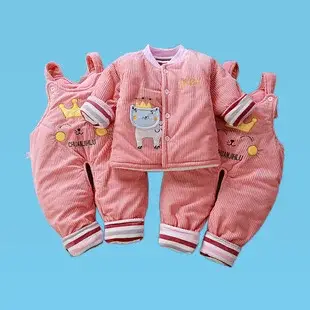 Pink Rabbit-Eared Baby Sleeping Bag Split Leg Swaddle — feature 30