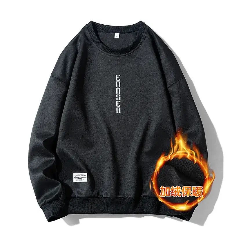 2025 Velvet Men Sweatshirt White Korean Style Long Sleeve - Image 2