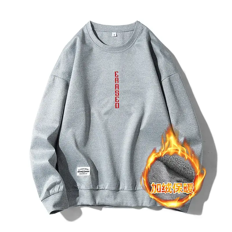 2025 Velvet Men Sweatshirt White Korean Style Long Sleeve - Image 3