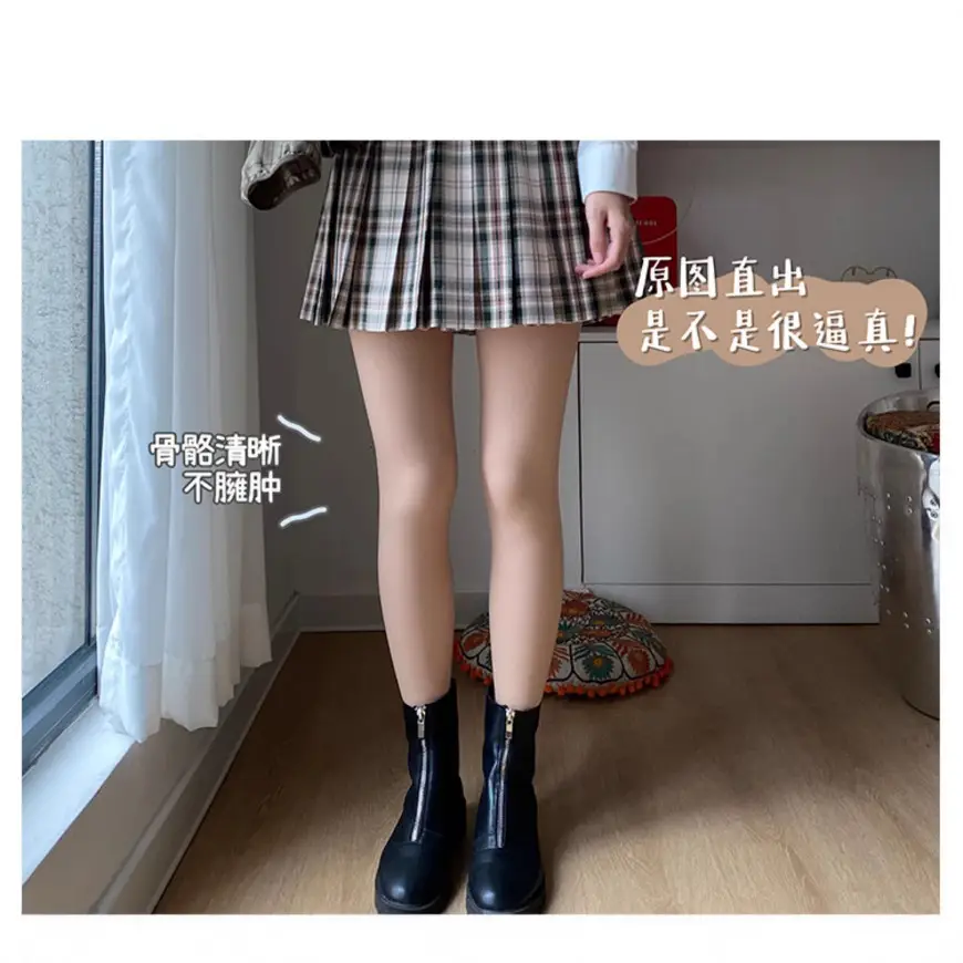 Nude Thin Velvet Bare Leg Panties Women Spring Autumn Winter - Image 4