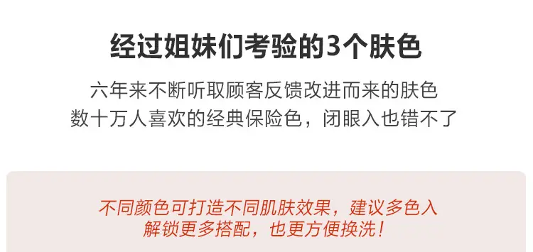 详情图片_12.jpg