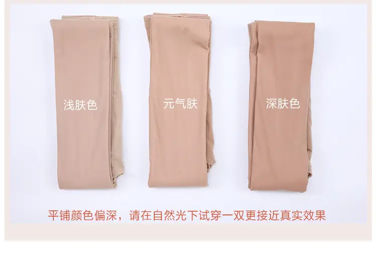 详情图片_14.jpg