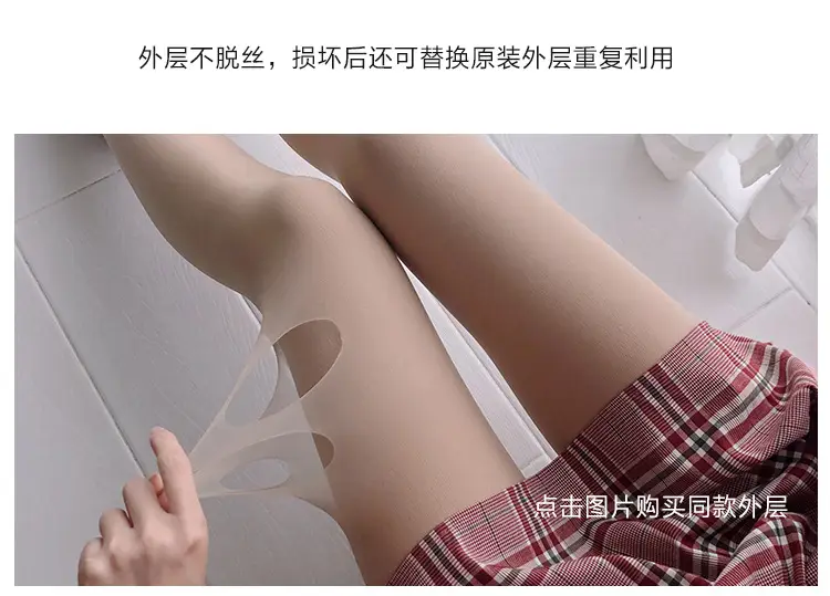 详情图片_17.jpg