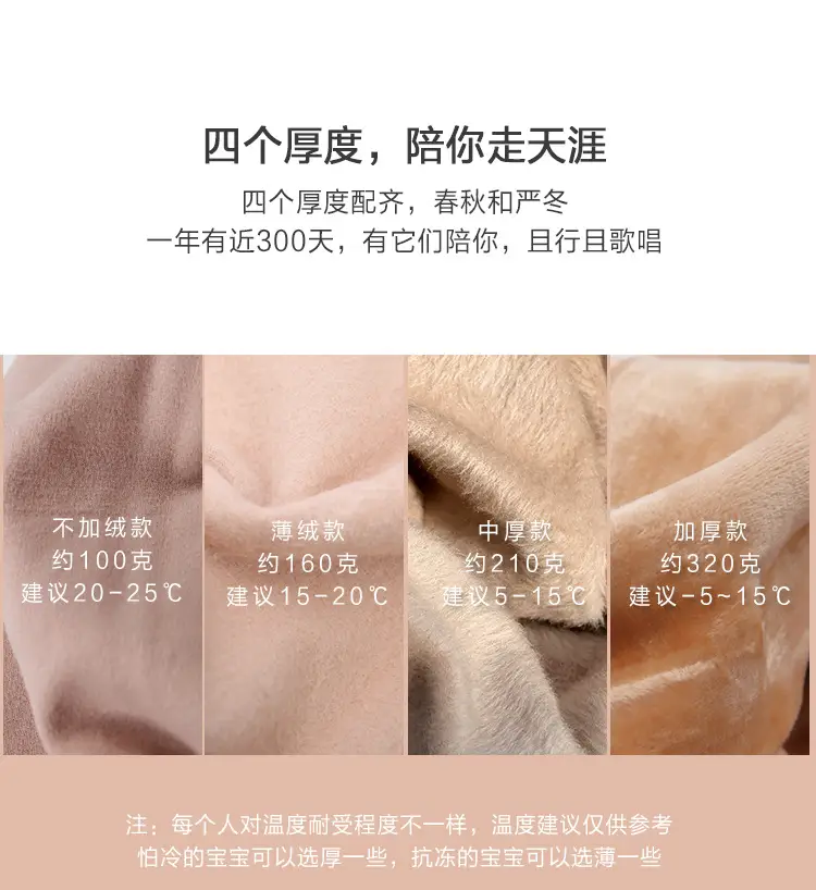 详情图片_20.jpg