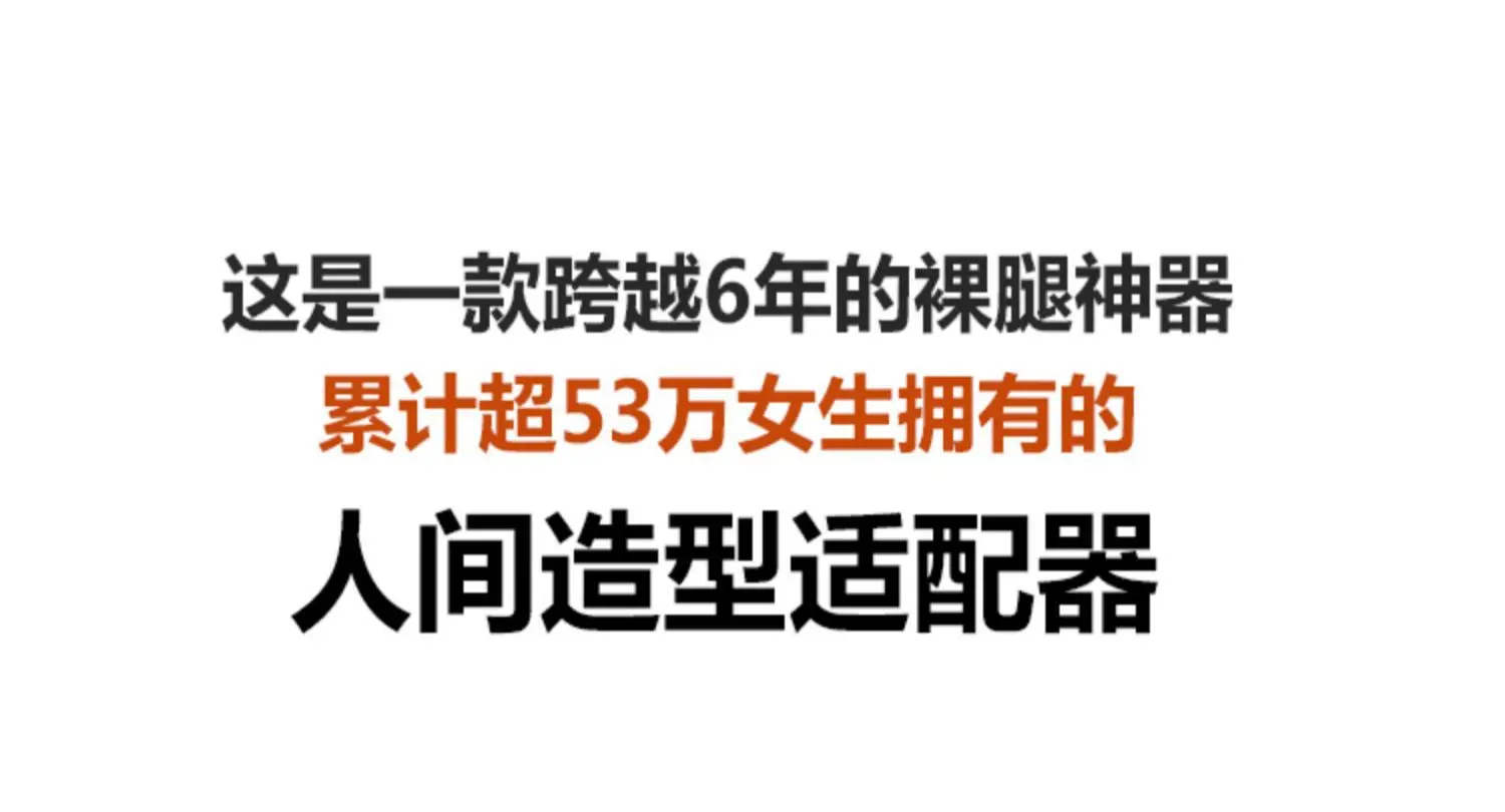 详情图片_3.jpg