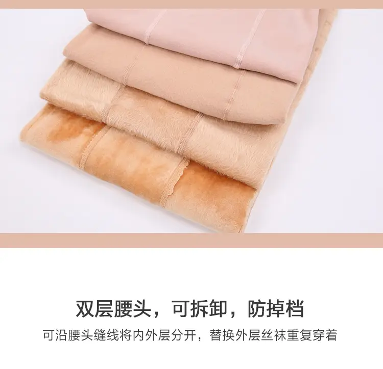 详情图片_21.jpg