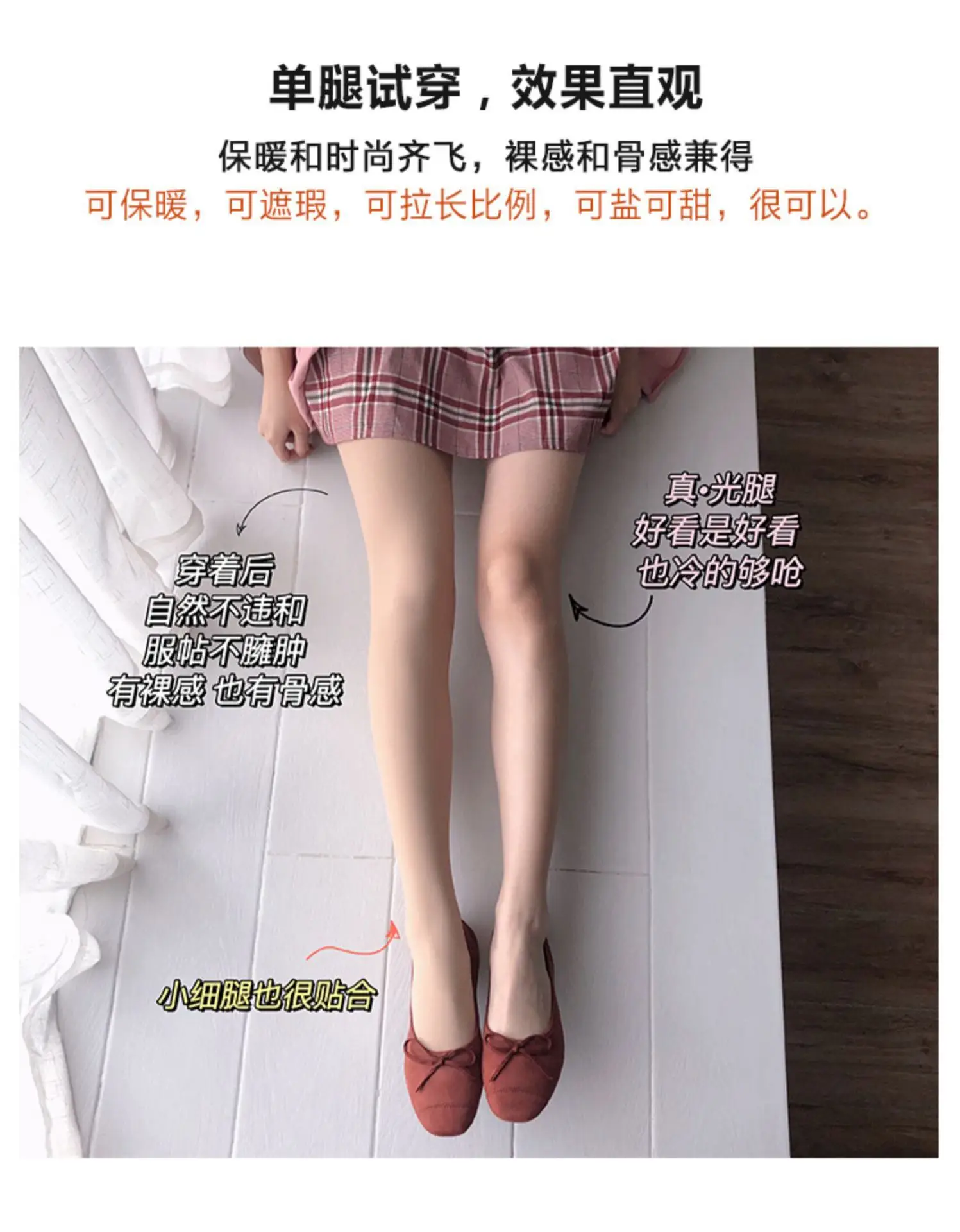 详情图片_8.jpg