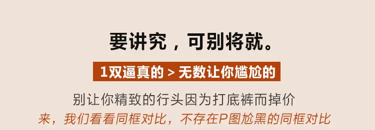 详情图片_9.jpg