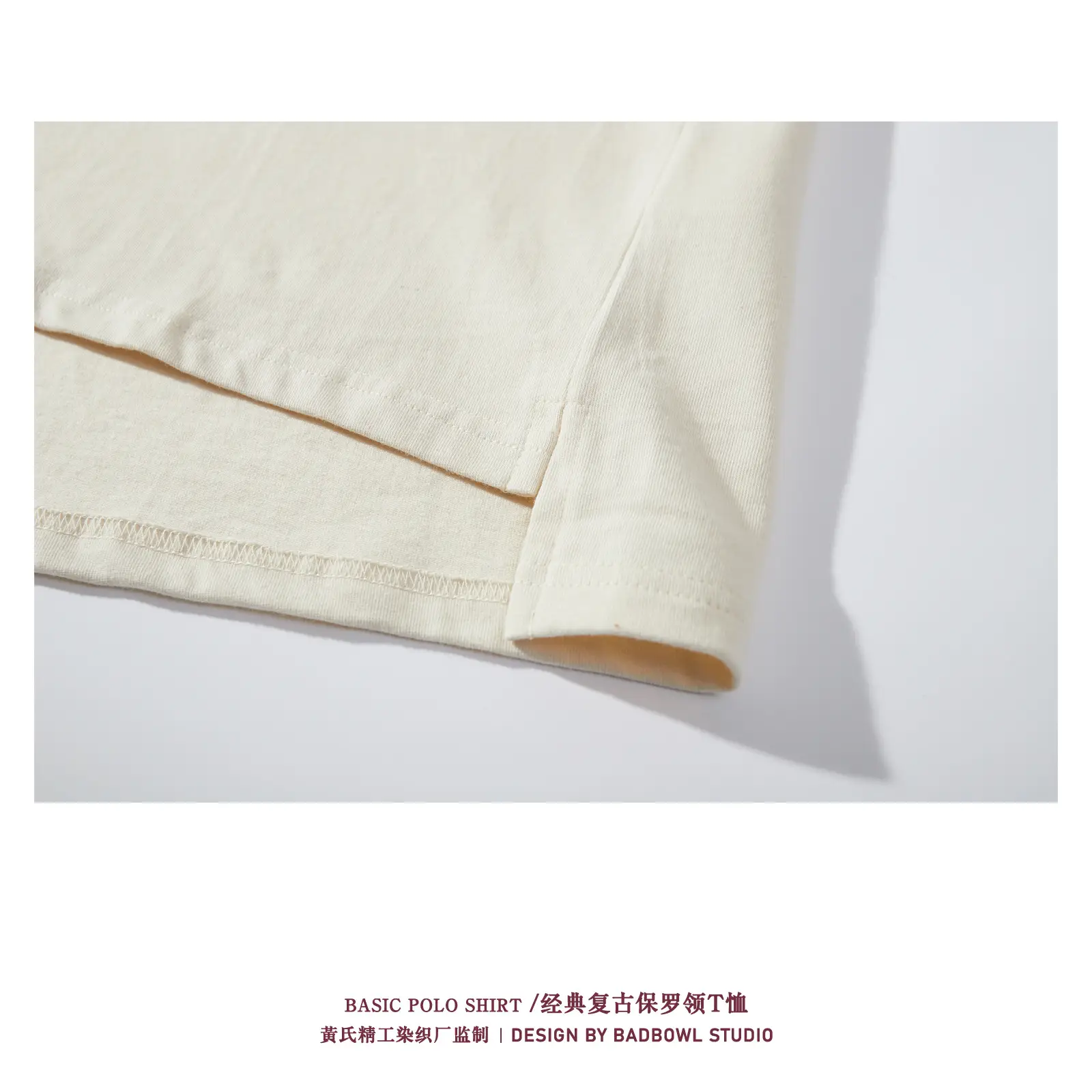 Huang's 2022 Cotton Polo Shirt Cream Retro Design