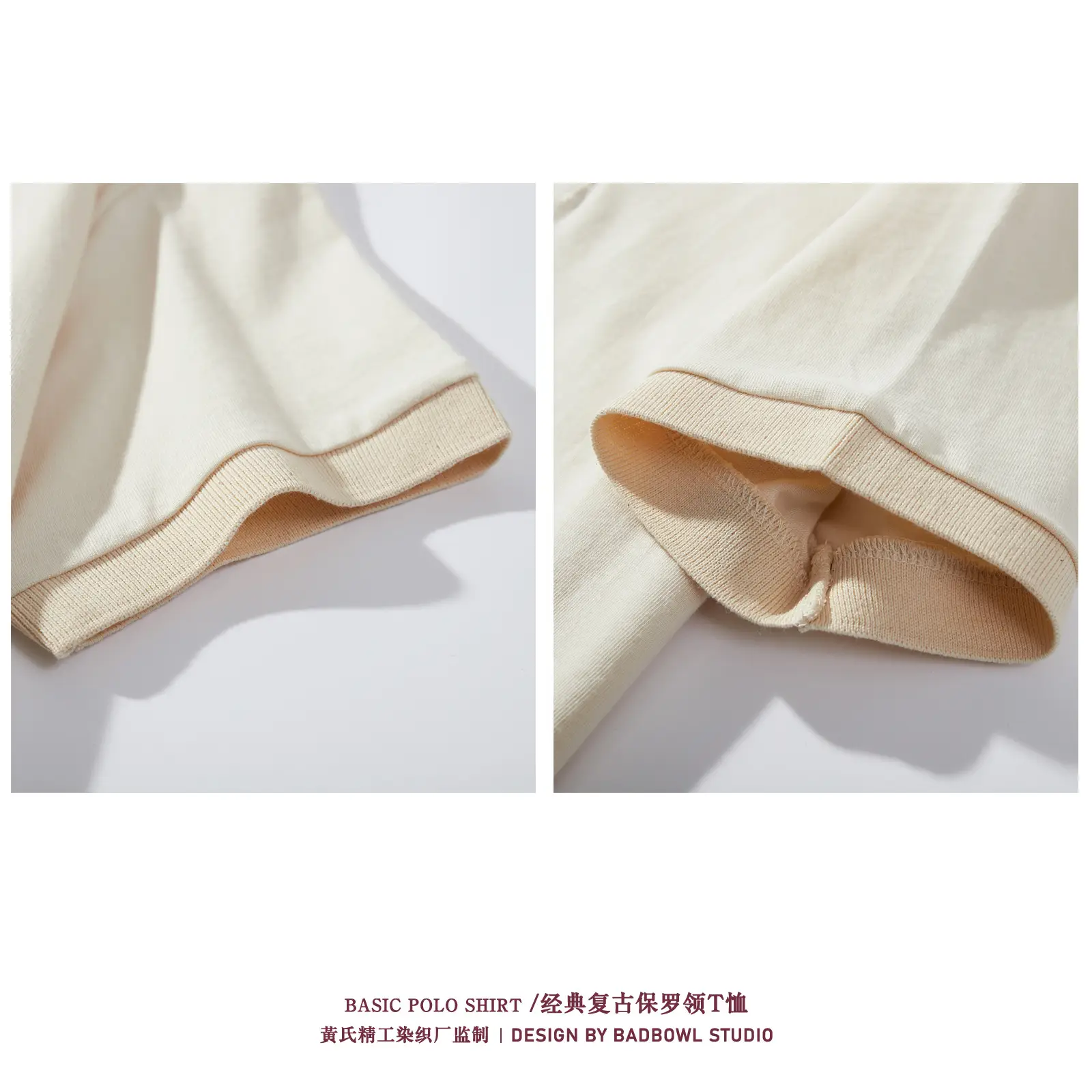 Huang's 2022 Cotton Polo Shirt Cream Retro Design