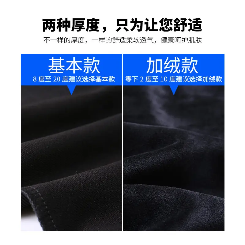 Solid Color Fleece Sweatshirt for Men, Hooded, Thickened, Autumn Warm Pullover, Crew Neck Top, Korean Style, Winter Fleece-Lined for Warmth