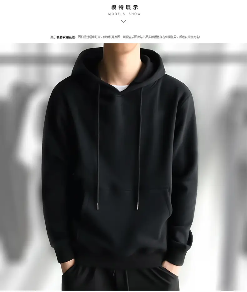 Solid Color Fleece Sweatshirt for Men, Hooded, Thickened, Autumn Warm Pullover, Crew Neck Top, Korean Style, Winter Fleece-Lined for Warmth — feature 8