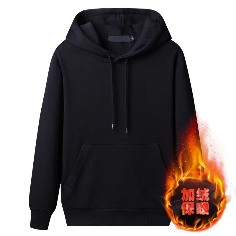 Solid Color Fleece Sweatshirt for Men, Hooded, Thickened, Autumn Warm Pullover, Crew Neck Top, Korean Style, Winter Fleece-Lined for Warmth