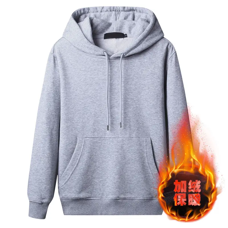 Solid Color Fleece Sweatshirt for Men, Hooded, Thickened, Autumn Warm Pullover, Crew Neck Top, Korean Style, Winter Fleece-Lined for Warmth