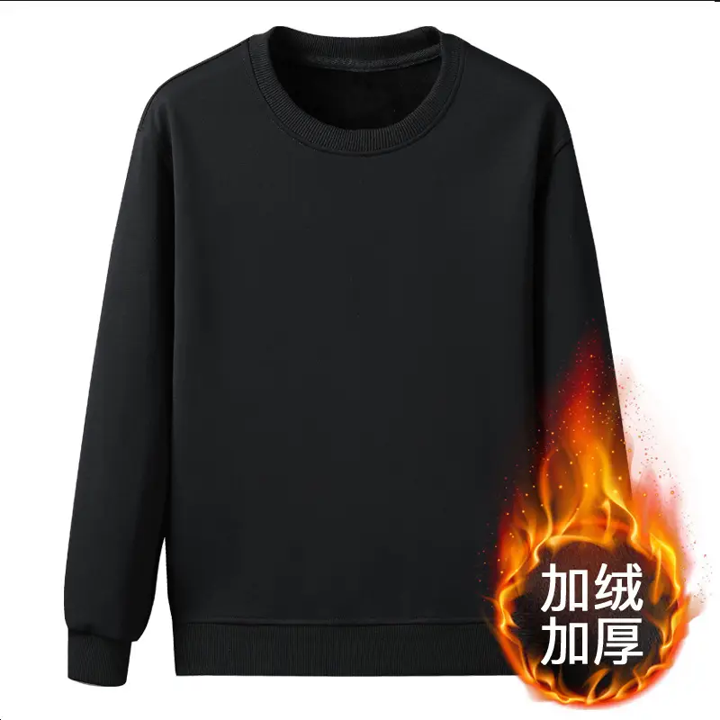 Solid Color Fleece Sweatshirt for Men, Hooded, Thickened, Autumn Warm Pullover, Crew Neck Top, Korean Style, Winter Fleece-Lined for Warmth