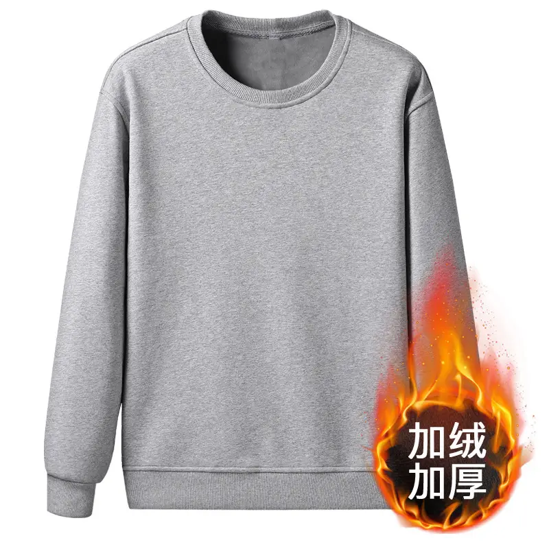 Solid Color Fleece Sweatshirt for Men, Hooded, Thickened, Autumn Warm Pullover, Crew Neck Top, Korean Style, Winter Fleece-Lined for Warmth