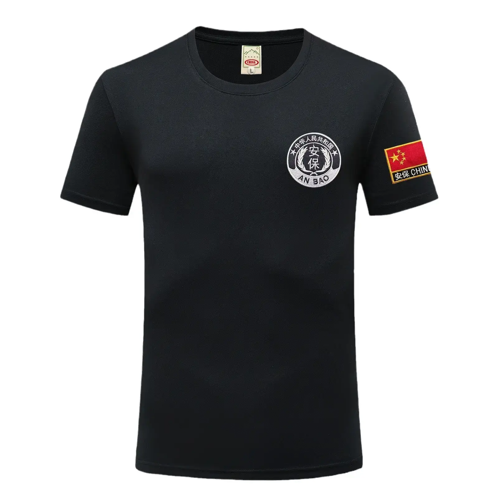 Black China Flag T-Shirt with Patch Sleeve - Image 15