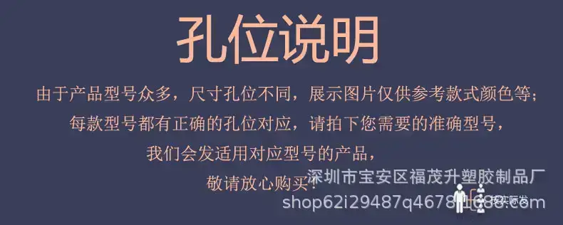 说明副本.jpg