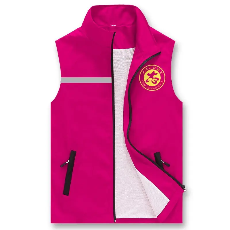 Red Chinese Volunteers Reflective Vest Vest Outdoor Advertising Vest