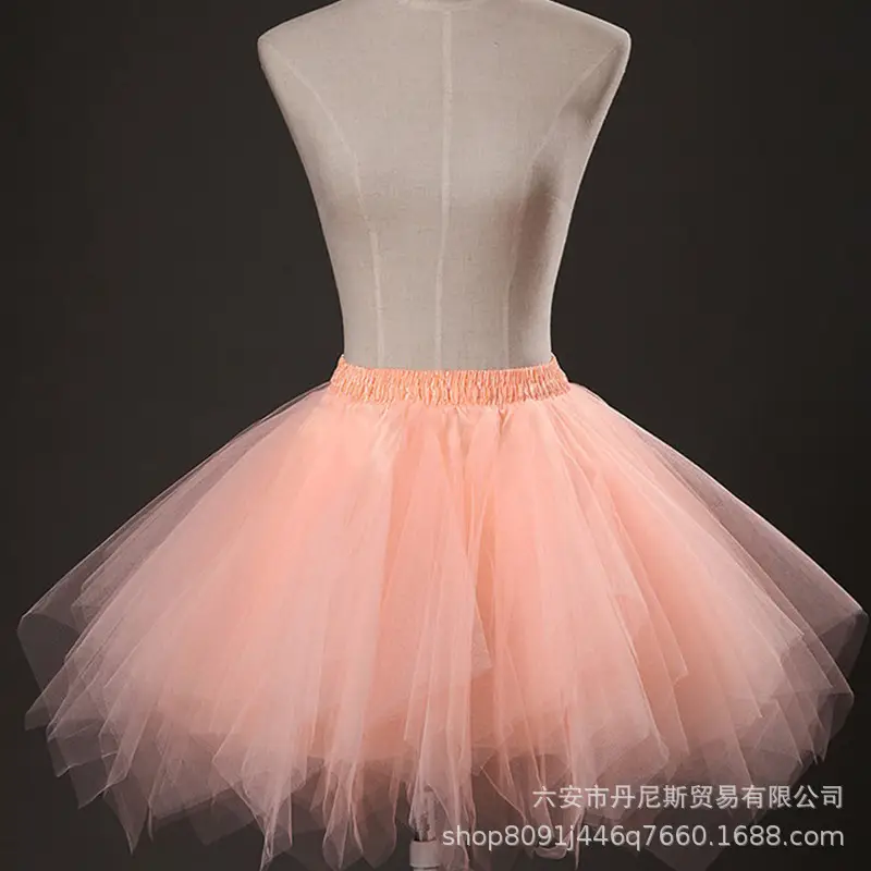 Pink Tulle Half-Length Tutu Skirt for Women - Image 8