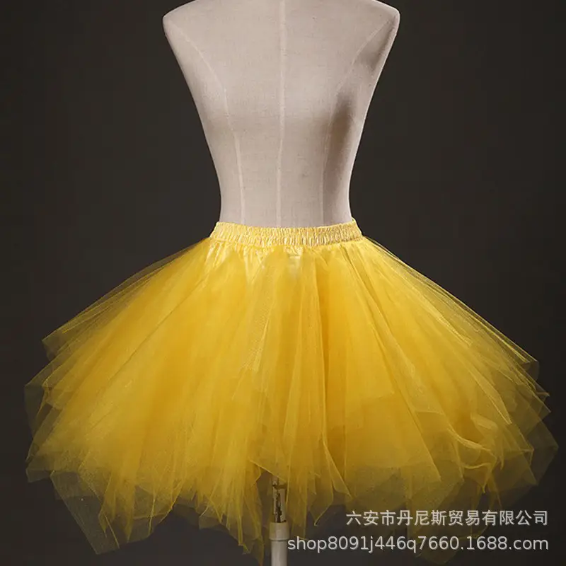 Pink Tulle Half-Length Tutu Skirt for Women - Image 9
