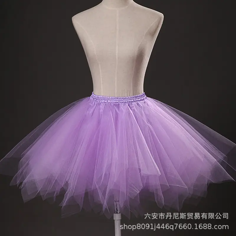 Pink Tulle Half-Length Tutu Skirt for Women - Image 2