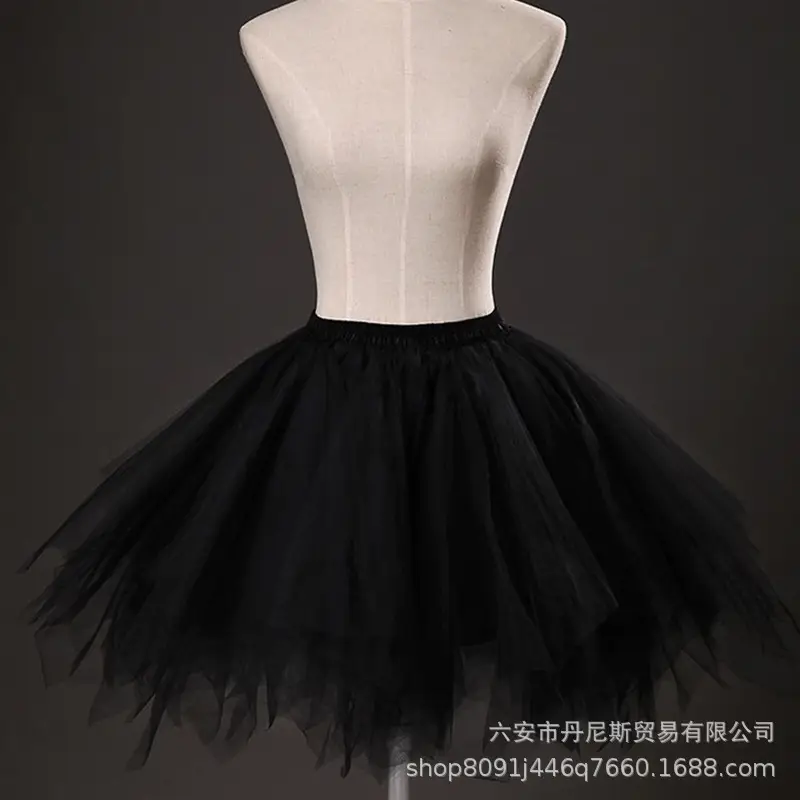 Pink Tulle Half-Length Tutu Skirt for Women - Image 3